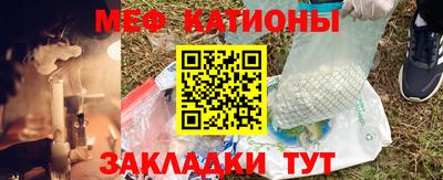 Альфа ПВП Славянск-на-Кубани