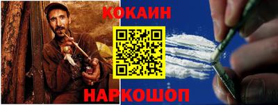 Альфа ПВП Ставрополь