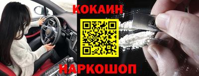 Альфа ПВП Ставрополь