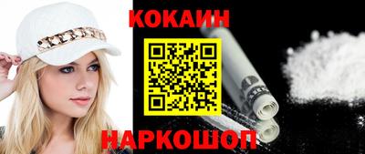 метадон Славгород