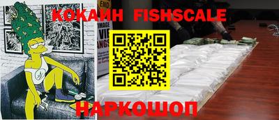 метадон Славгород