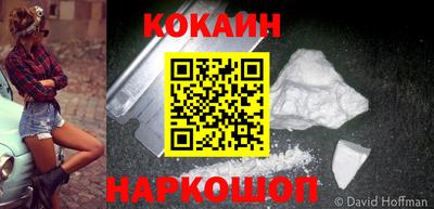 метадон Славгород