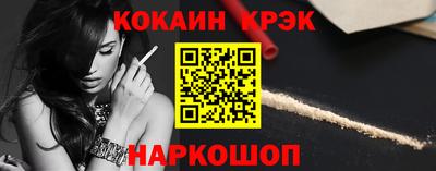 метадон Славгород