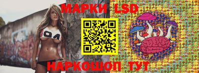 метадон Славгород