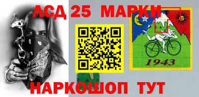 метадон Славгород