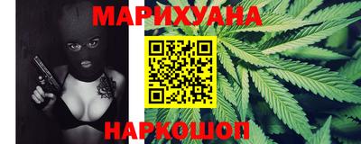 Альфа ПВП Славянск-на-Кубани