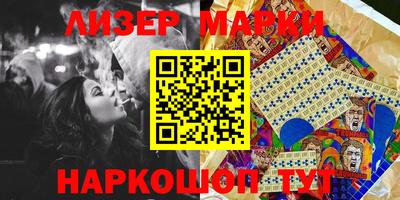 метадон Славгород