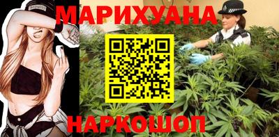 Альфа ПВП Славянск-на-Кубани