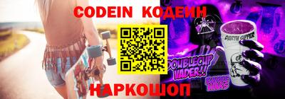 метадон Славгород