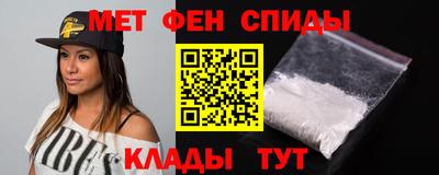 стаф Старая Купавна