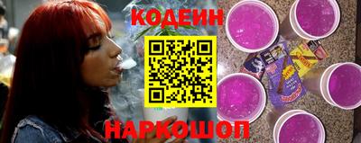 метадон Среднеуральск