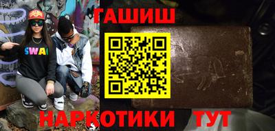 метадон Славгород
