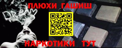 метадон Славгород