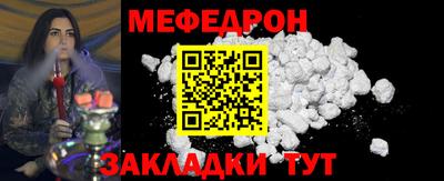 метадон Среднеуральск