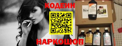 Альфа ПВП Славянск-на-Кубани