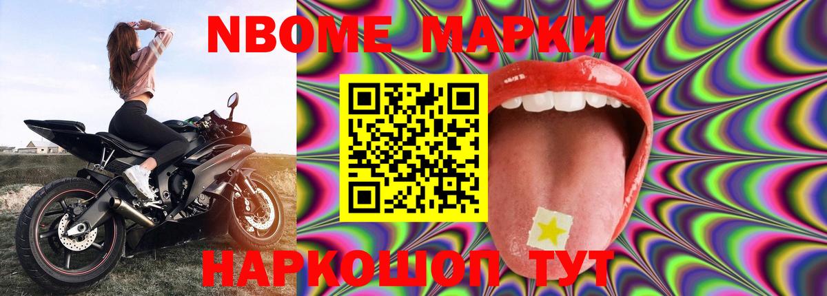 ЛСД экстази  Лсд 25 экстази кислота  LSD-25 экстази ecstasy  Вход с VPN  Петрозаводск 