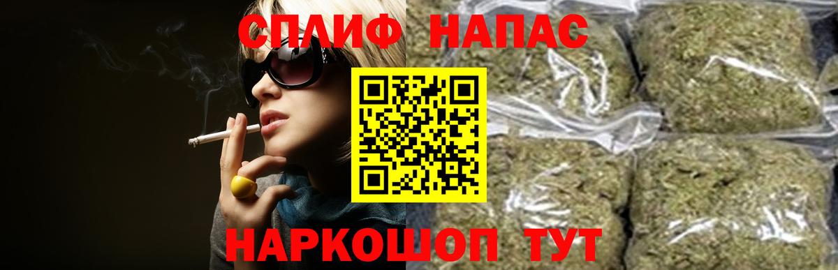 Петрозаводск  Каннабис планчик  Вход с VPN  МАРИХУАНА план  Марихуана план  Каннабис марихуана 